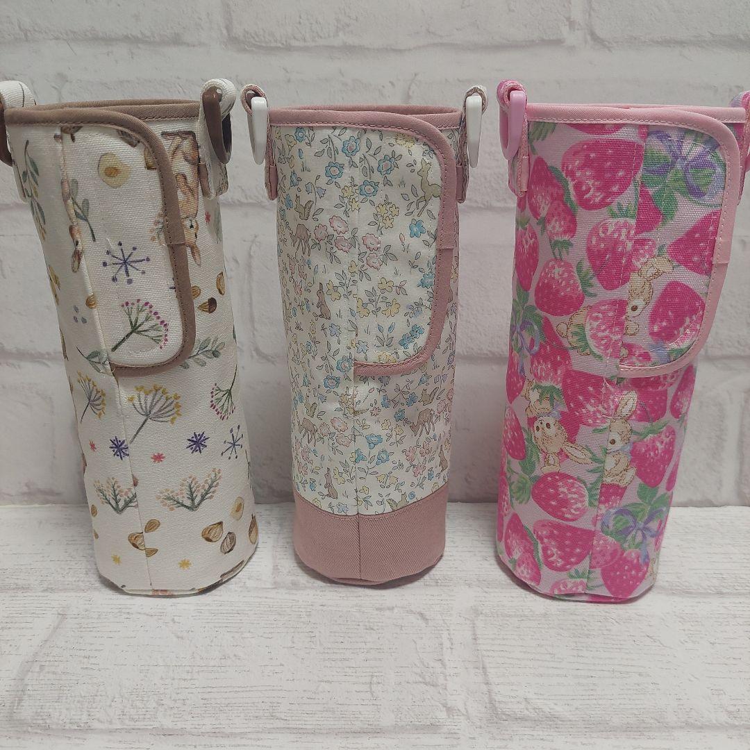 りこ84様【入園入学進級㊗️】サーモス500ml用水筒カバー②