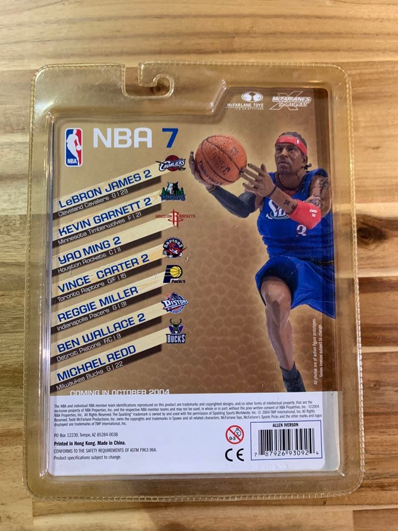 マクファーレントイズ NBAフィギュア シリーズ　アレン・アイバーソン