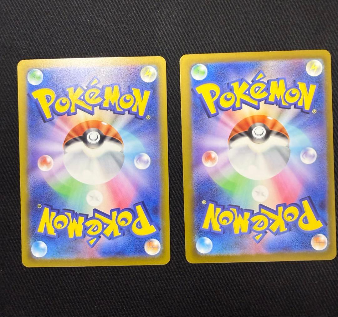 MEGAドリームex MA 10枚 コンプリートセット ❺