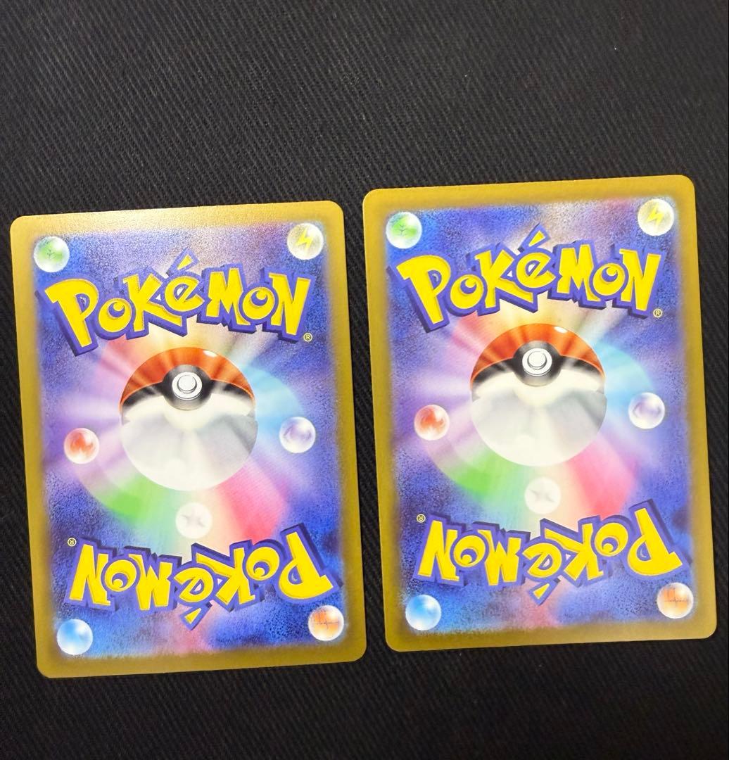 MEGAドリームex MA 10枚 コンプリートセット ❺