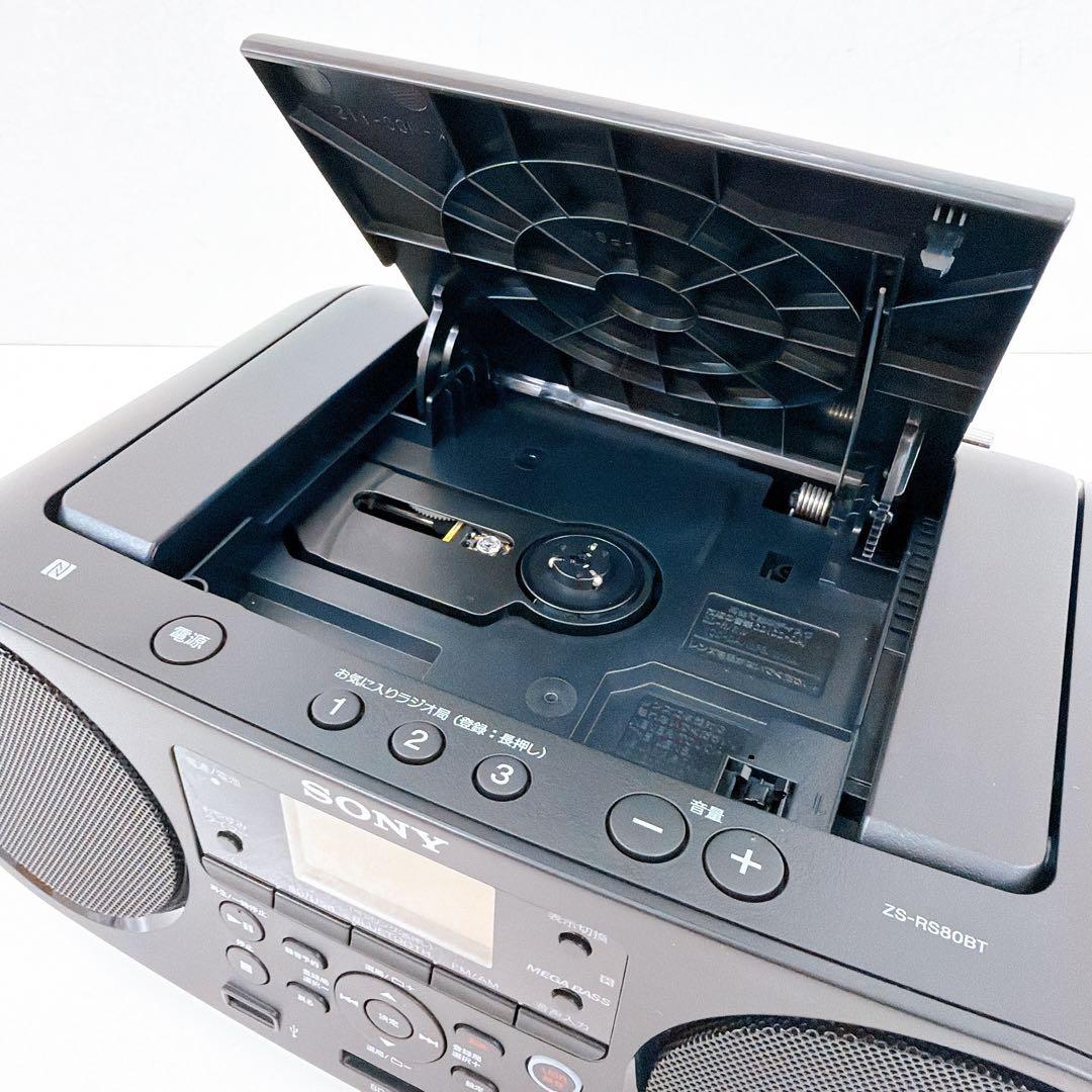 SONY ZS-RS80BT 2015年製 Bluetooth対応