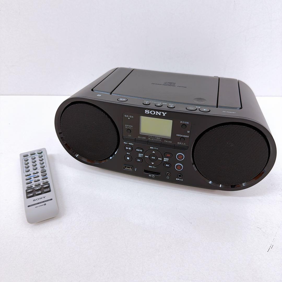 SONY ZS-RS80BT 2015年製 Bluetooth対応