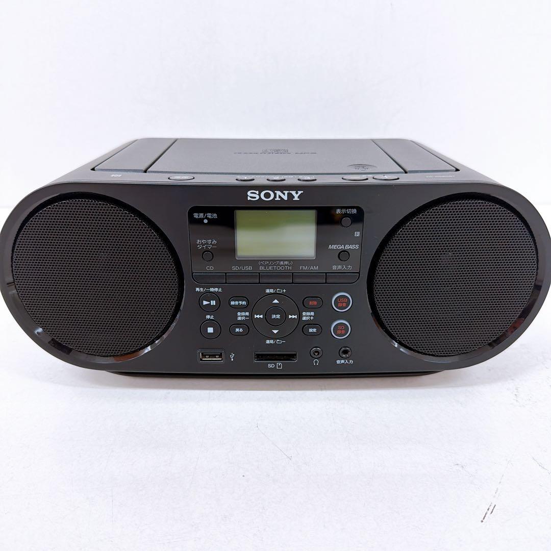 SONY ZS-RS80BT 2015年製 Bluetooth対応
