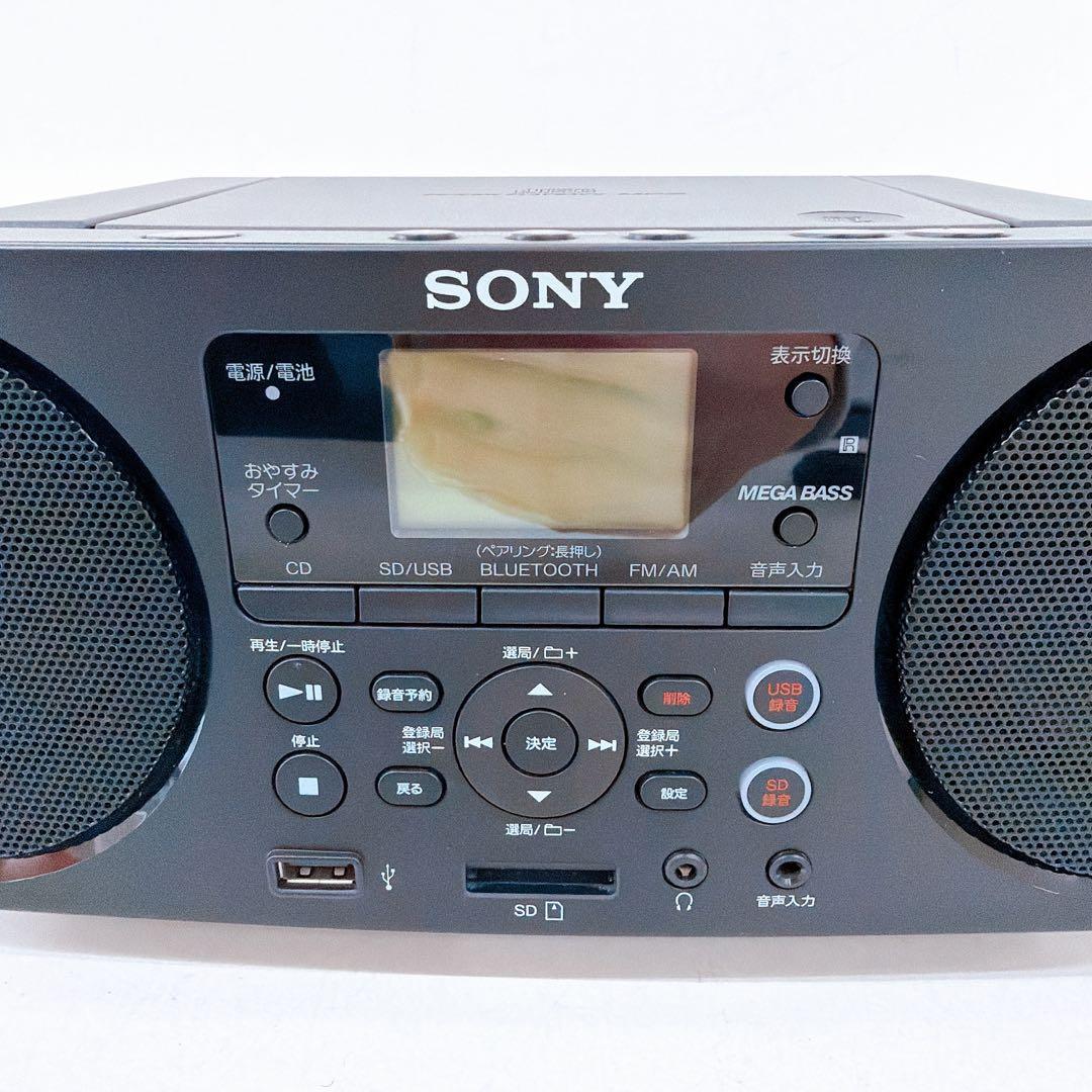SONY ZS-RS80BT 2015年製 Bluetooth対応