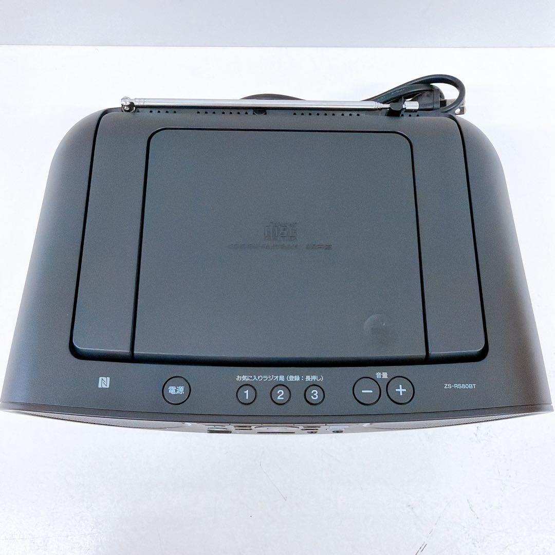 SONY ZS-RS80BT 2015年製 Bluetooth対応