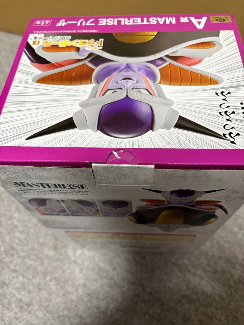 ドラゴンボール　フリーザ　フィギュア