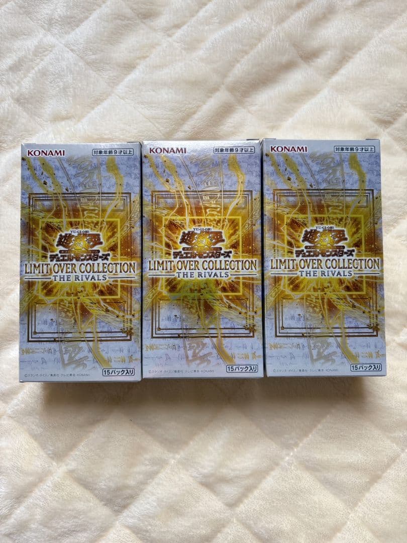 遊戯王　リミットオーバーコレクション　 ライバルズ　3BOX プロモ付き