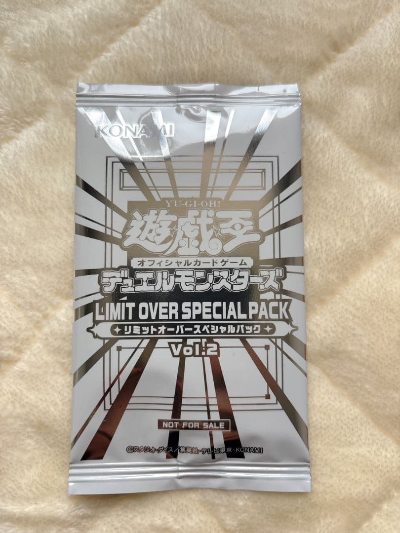 遊戯王　リミットオーバーコレクション　 ライバルズ　3BOX プロモ付き