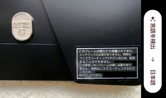 CHRISTOFLE クリストフル シルバー パールフォトフレーム 写真立て