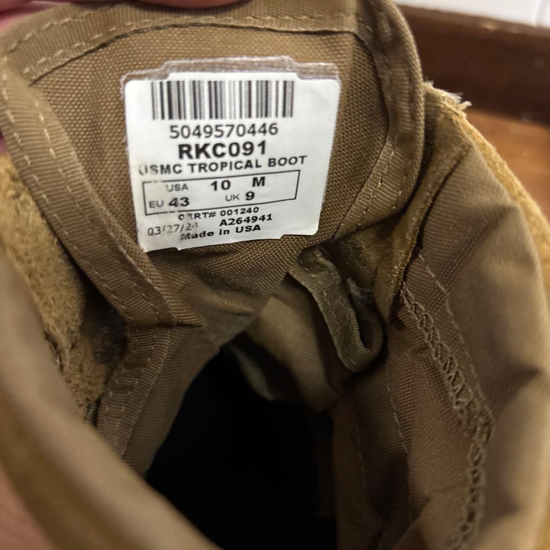 米軍実物　ROCKY USMC TROPICAL BOOT 28cm 送料無料⑭