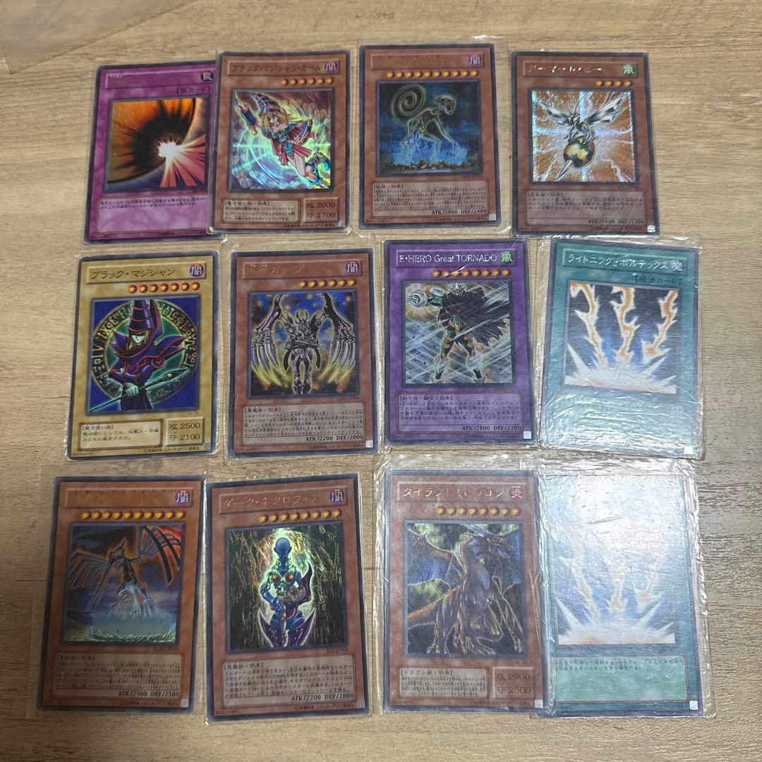 遊戯王OCGカード　　バラ売り