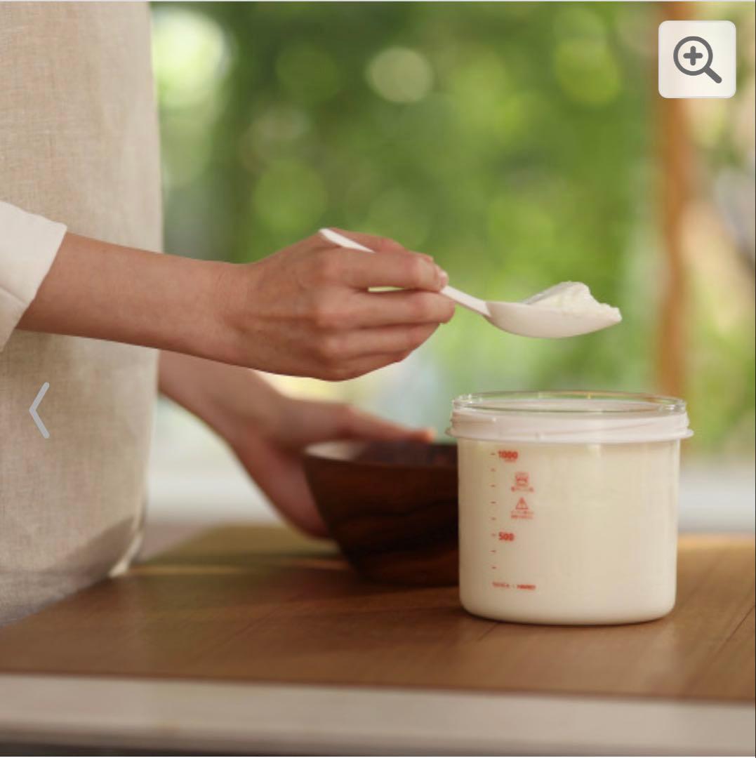 【新品未使用】ヨーグルティアS ガラス容器YS-02GW 特別セット