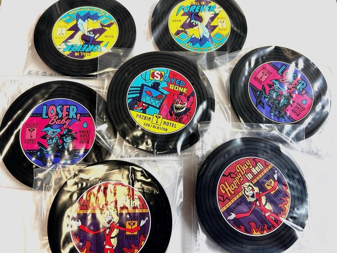 ハズビンホテル 一番くじ