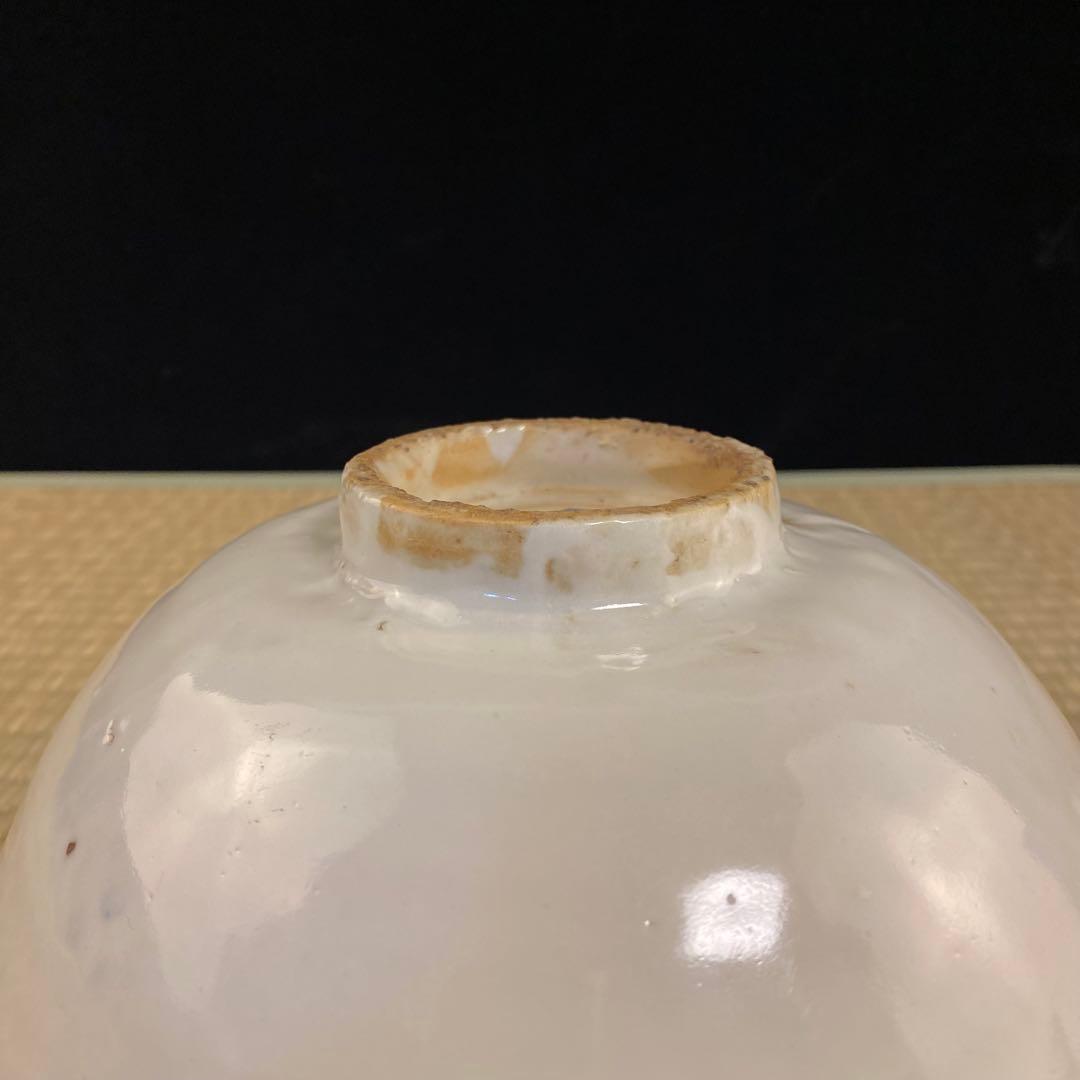 白呉須玉取獅子鉢　中国古美術