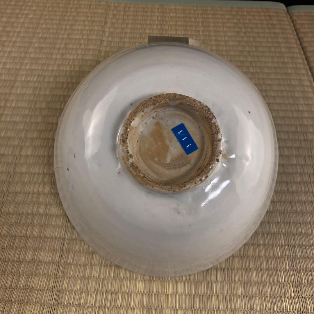 白呉須玉取獅子鉢　中国古美術