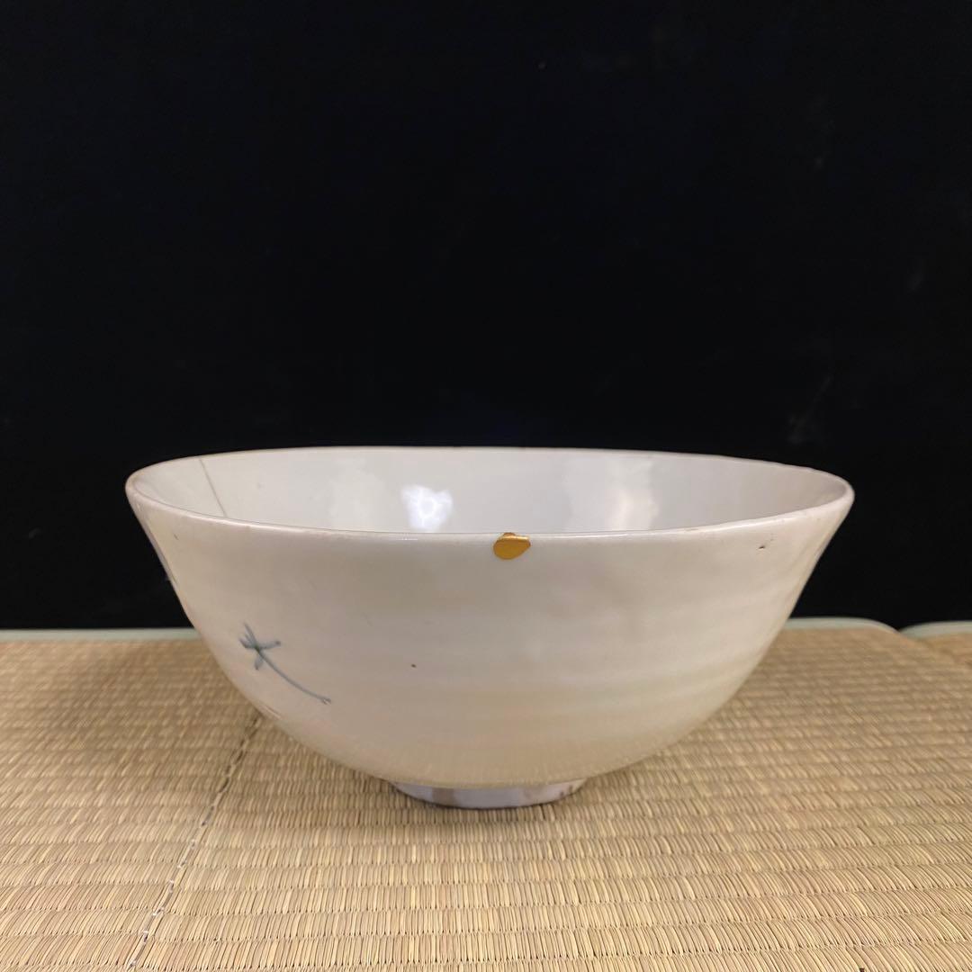 白呉須玉取獅子鉢　中国古美術