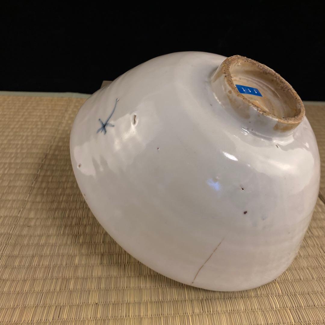 白呉須玉取獅子鉢　中国古美術