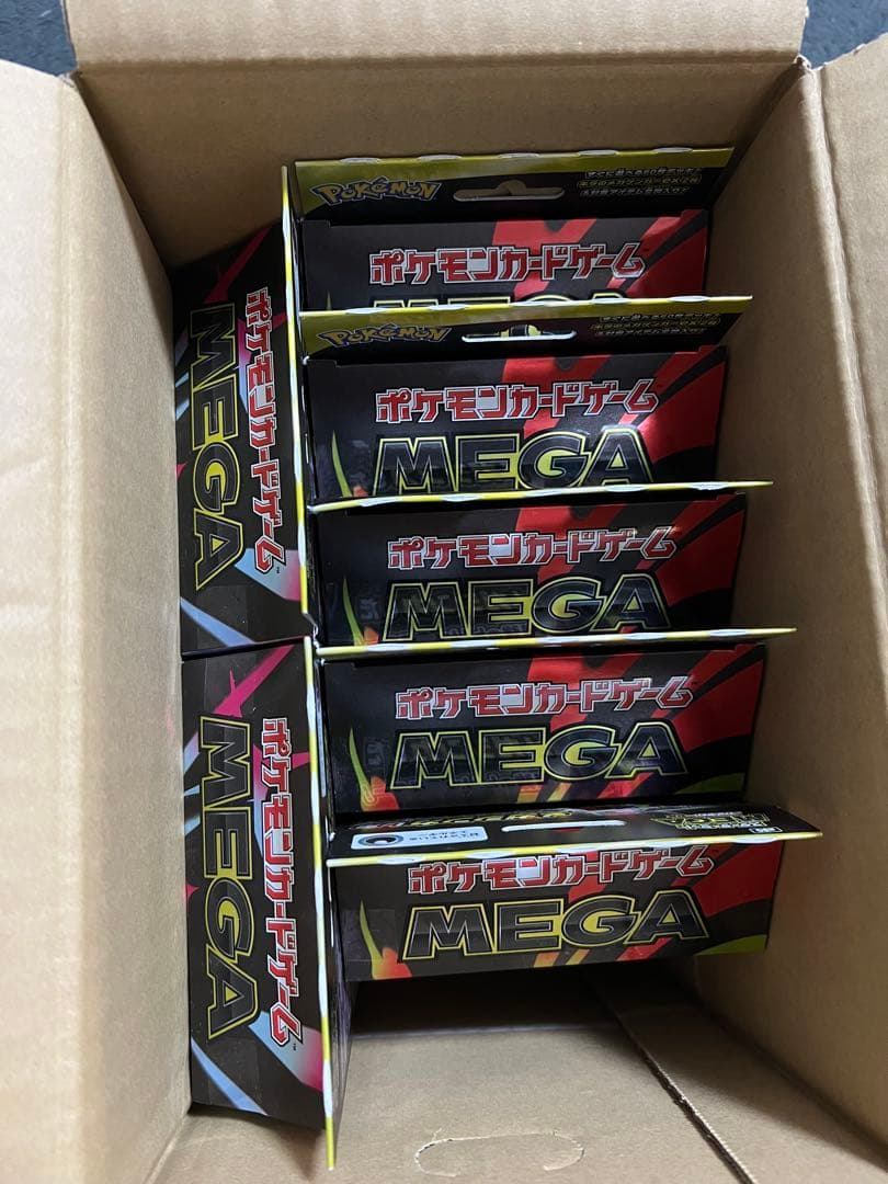 スターターセットMEGA 6セット