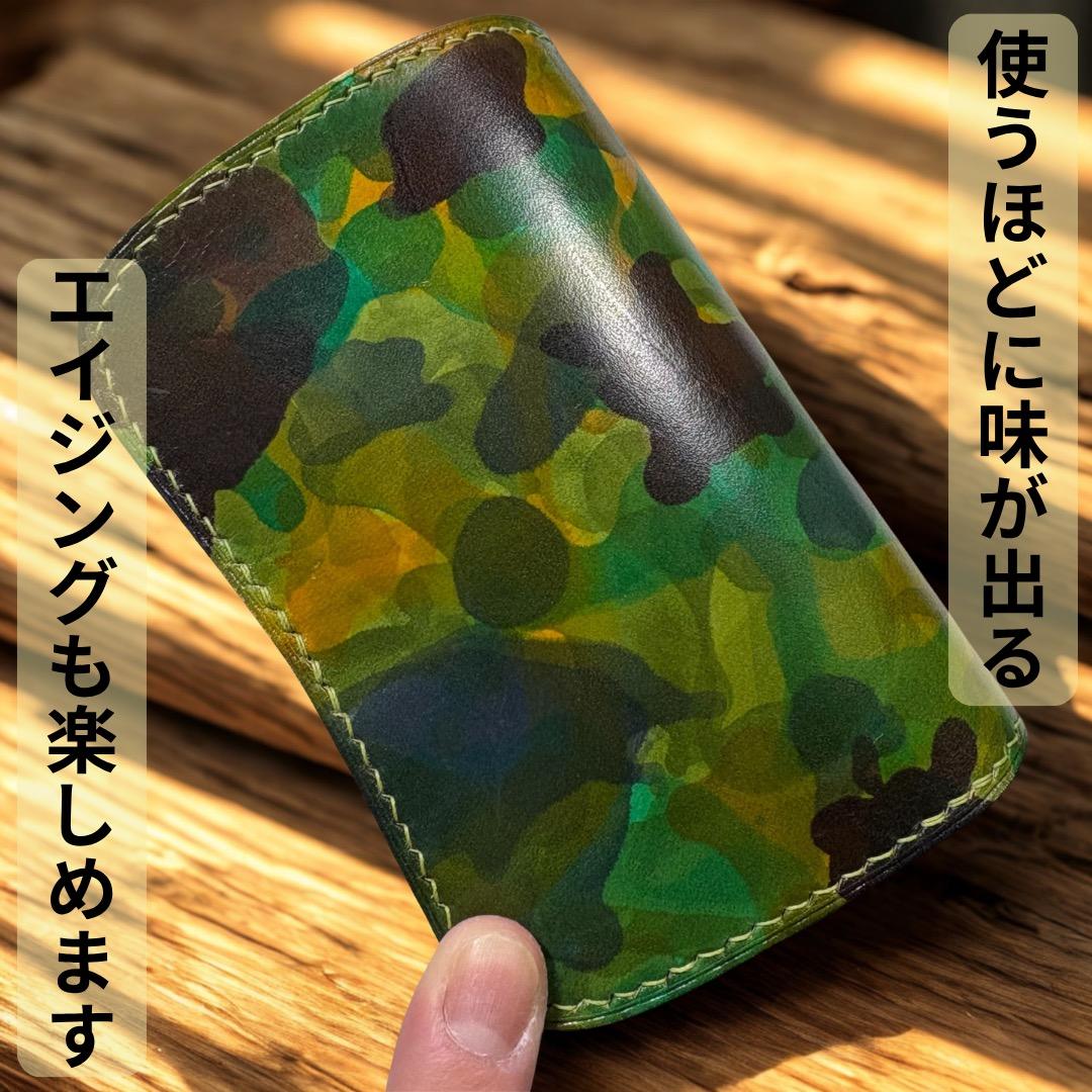 【姫路レザー】手縫い ミドルウォレット 本革 経年変化を楽しむ 二つ折り財布