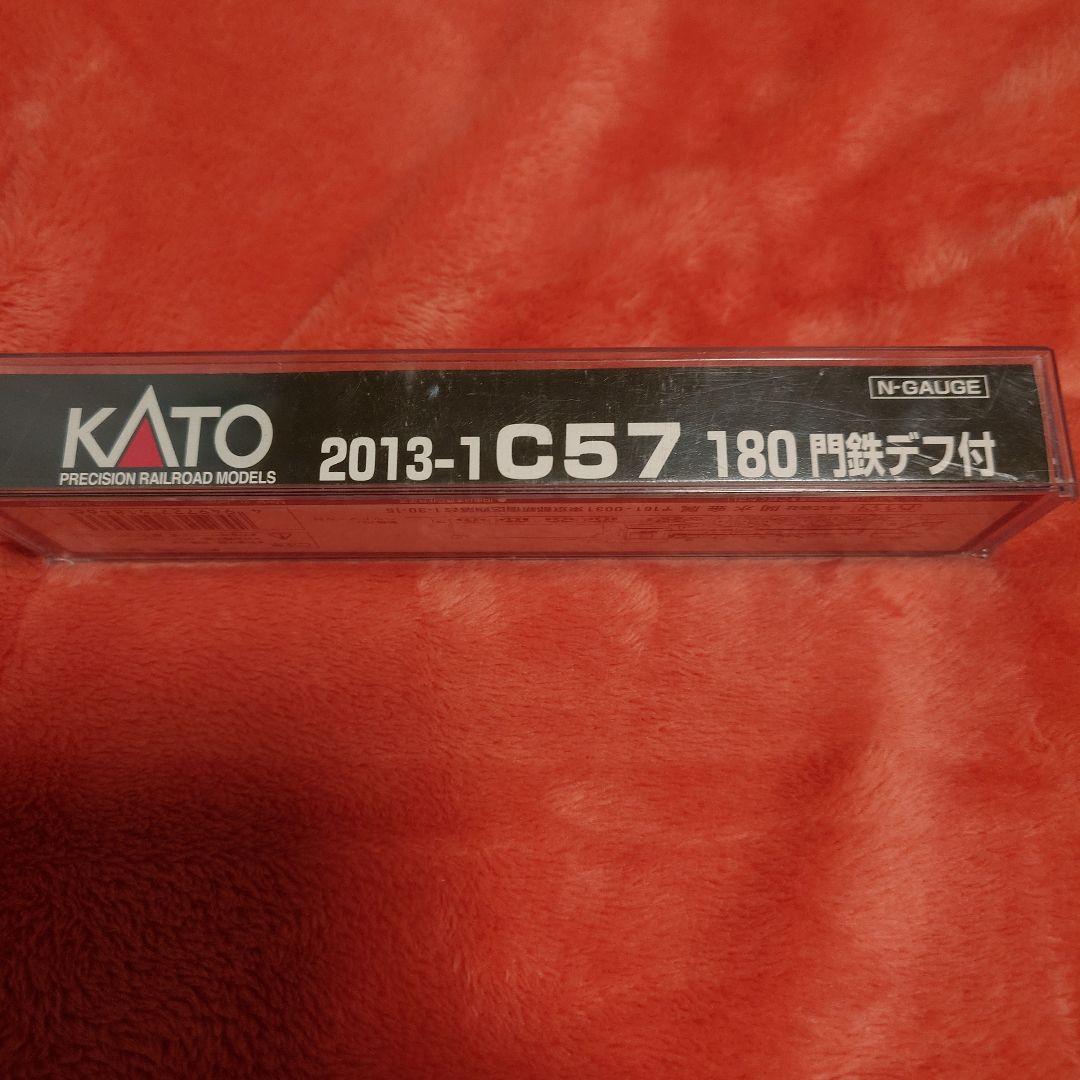 2013-1　C57 180門鉄デフ付　 2006-1 D51 標準形