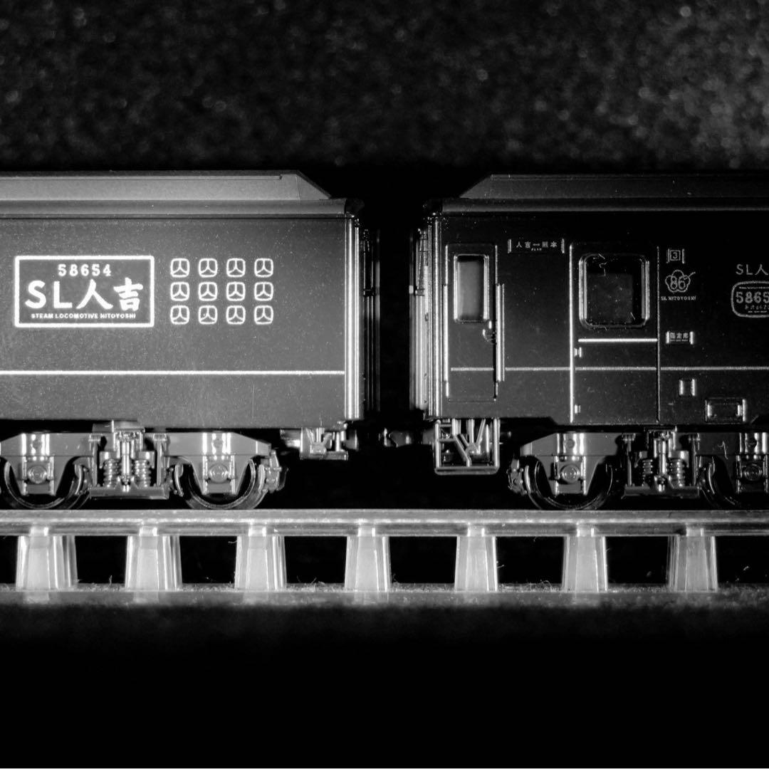 KATO 「SL人吉」セット 【新品,未使用品】