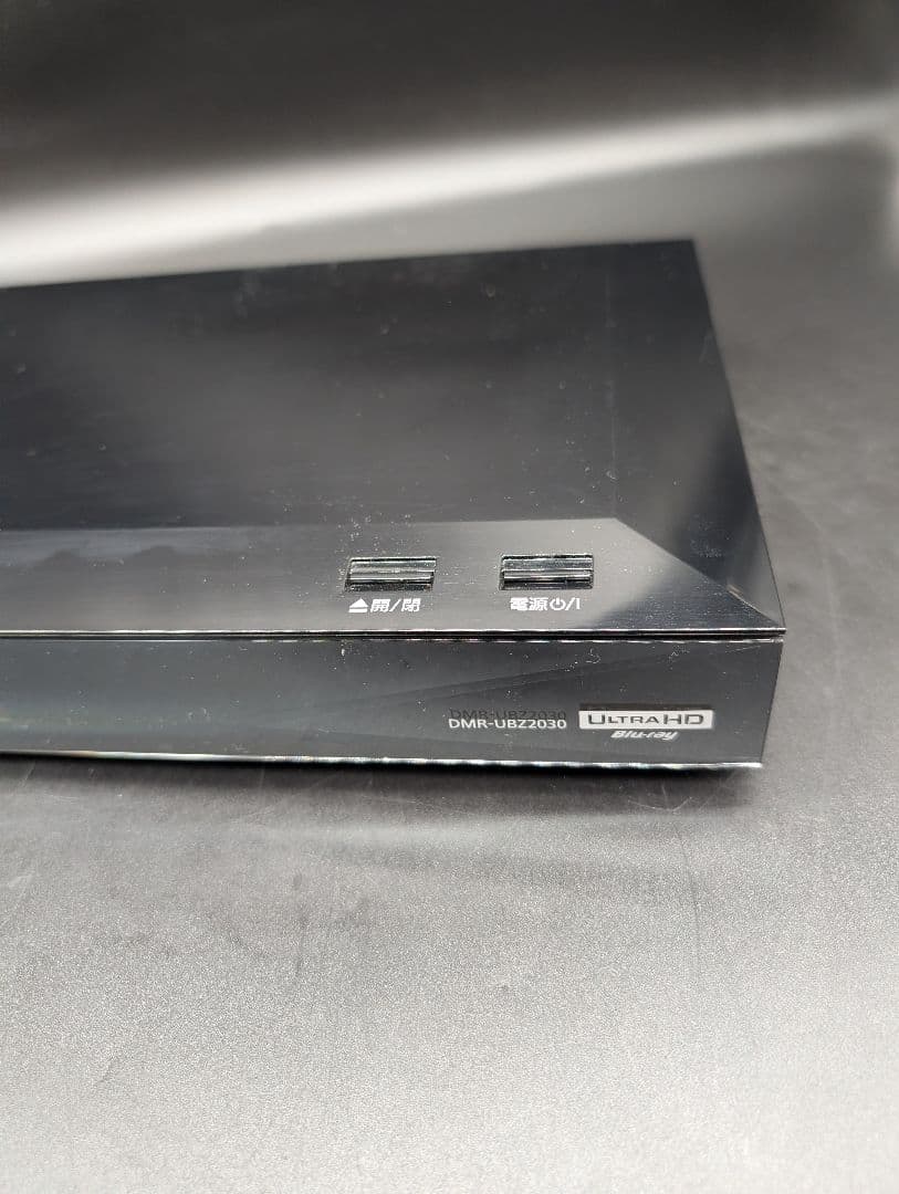 パナソニック 2TB 3チューナー ブルーレイレコーダー DMR-UBZ2030