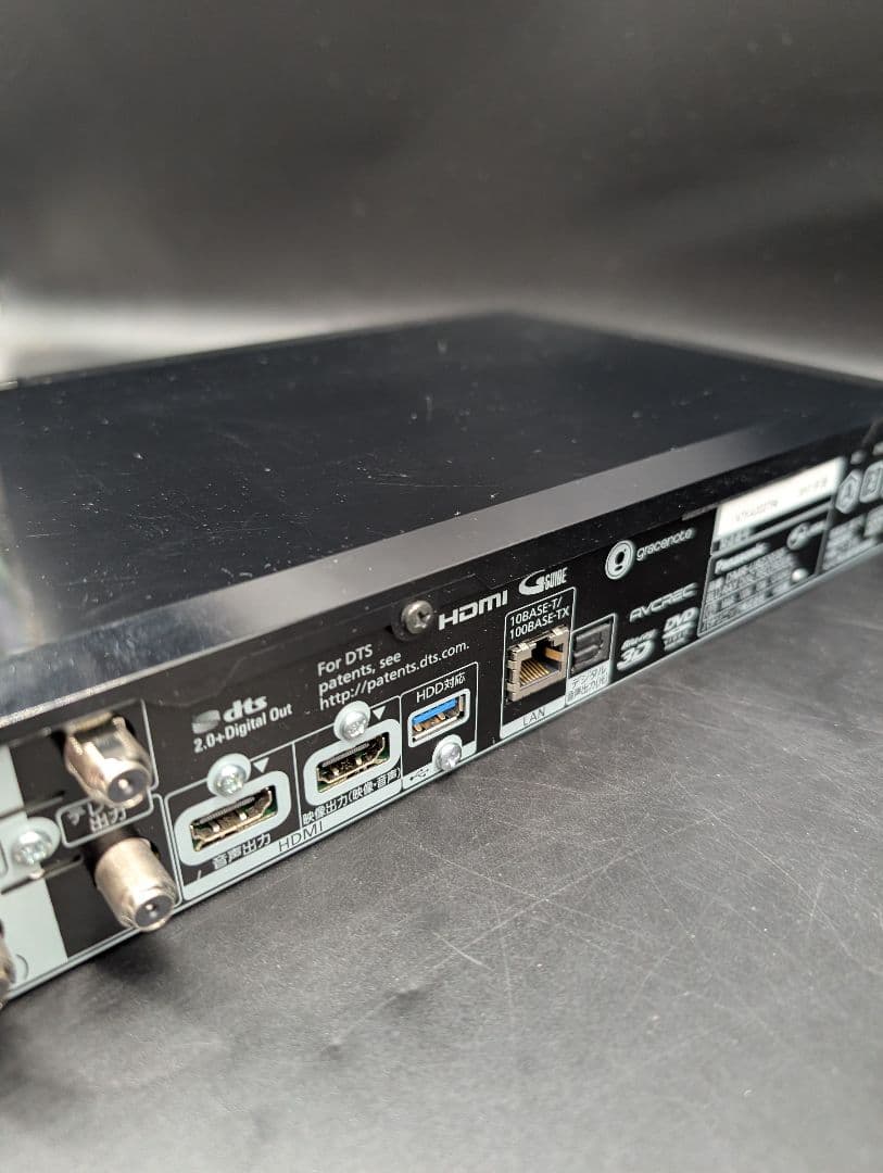 パナソニック 2TB 3チューナー ブルーレイレコーダー DMR-UBZ2030