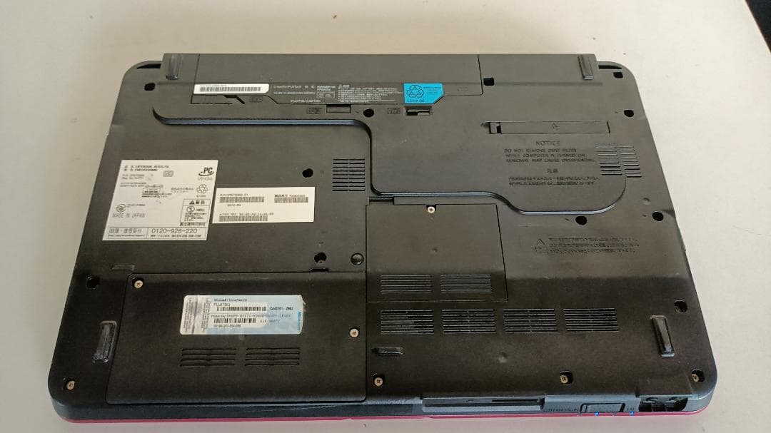 Blu-rayノートパソコンFUJITSU Core i7 SSD メモリ16G