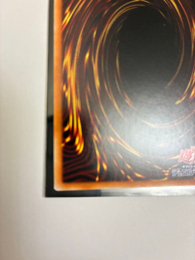 か*と様 マジシャン・オブ・ブラックカオス MAX