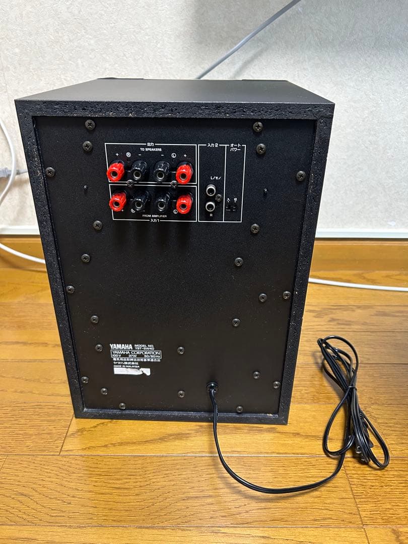 価格見直し！YAMAHA ヤマハ YST SW40 スーパーウーハー