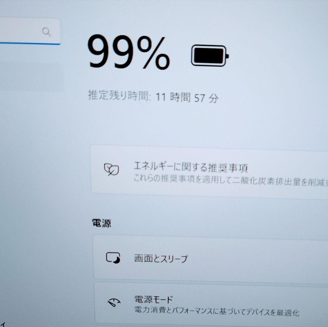 タッチ ThinkPad X1 Carbon 11世代i7 16GB 512GB