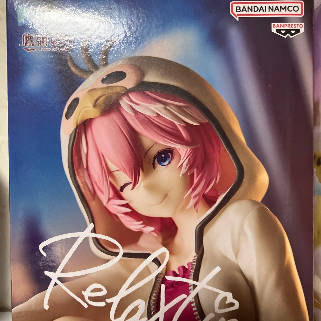 【未開封】 ホロライブ Relaxtime など12点①