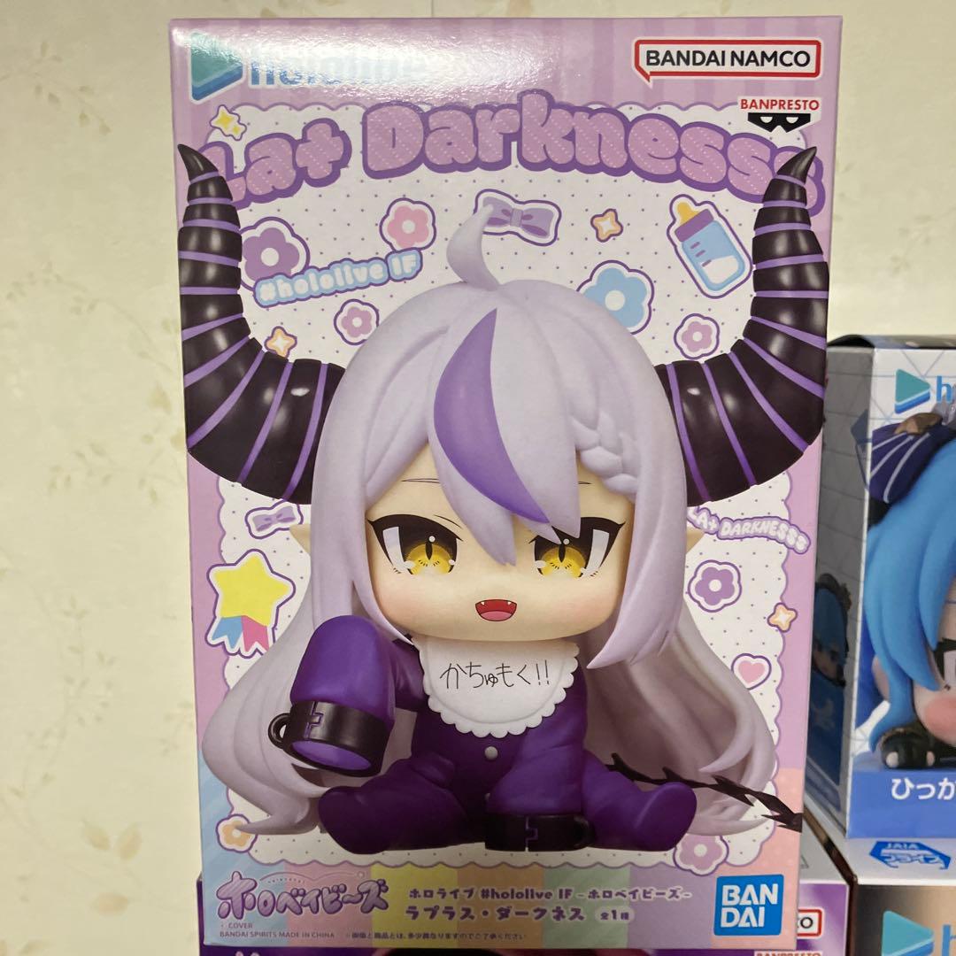 【未開封】 ホロライブ Relaxtime など12点①