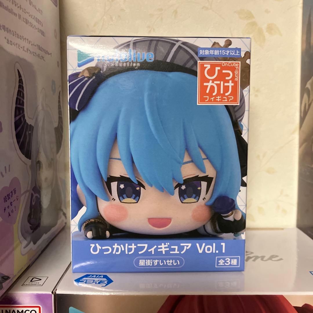 【未開封】 ホロライブ Relaxtime など12点①