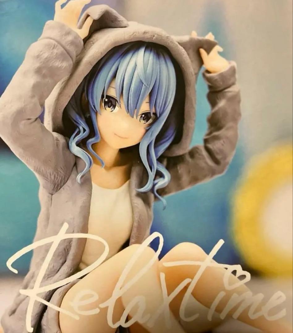 【未開封】 ホロライブ Relaxtime など12点①