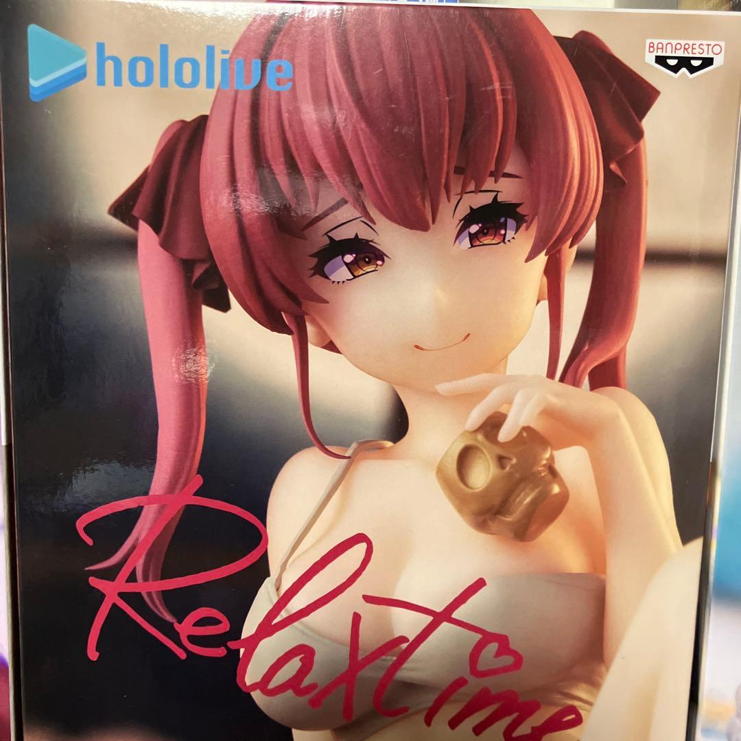 【未開封】 ホロライブ Relaxtime など12点①