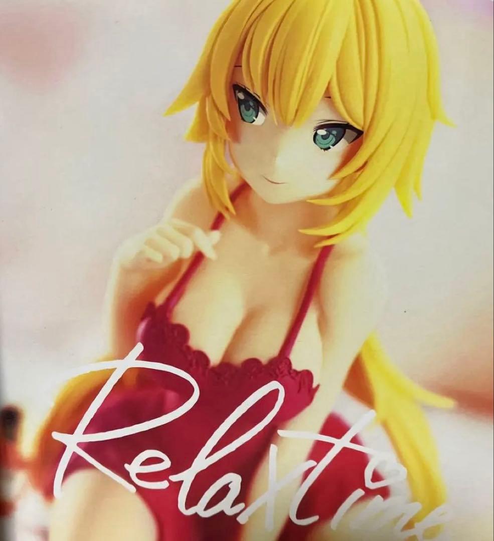 【未開封】 ホロライブ Relaxtime など12点①