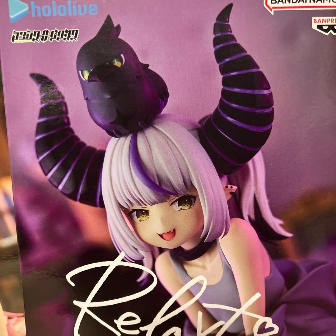 【未開封】 ホロライブ Relaxtime など12点①