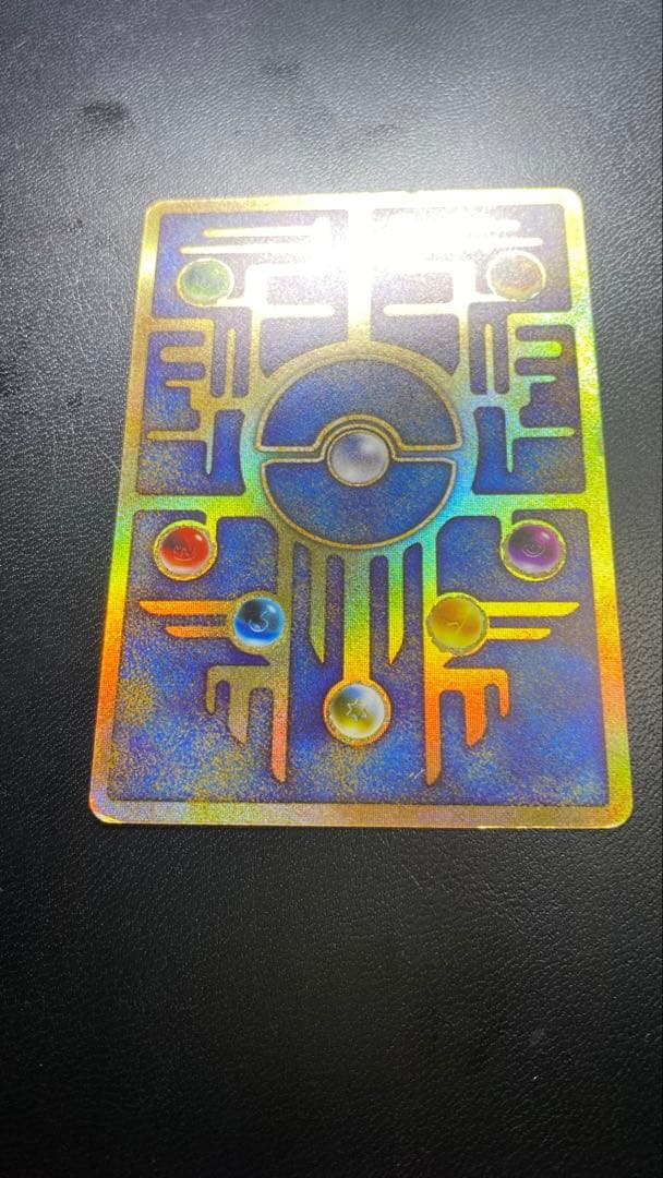 古代ミュウ 後期修正版 : 旧裏/プロモ[PMCG-P]