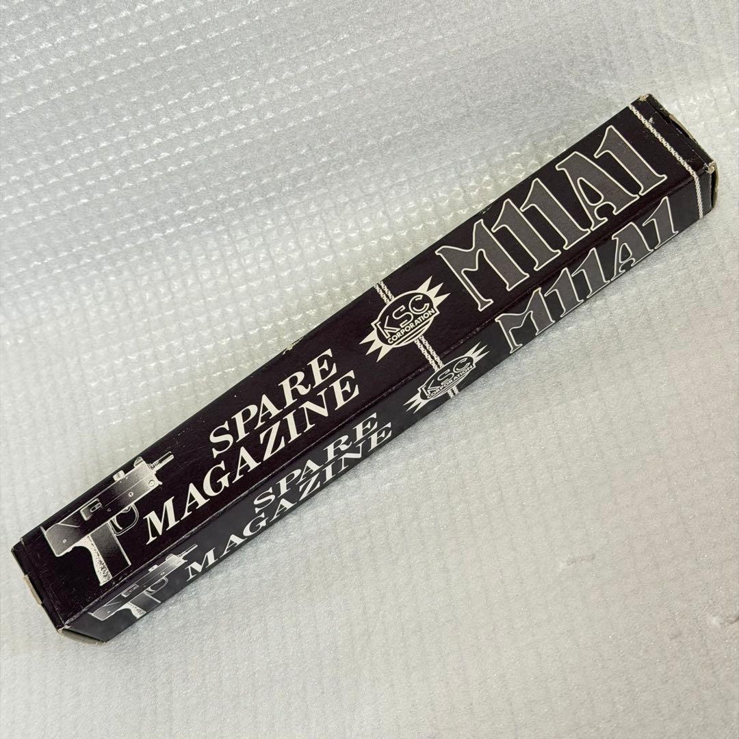 新品 KSC M11 ショートマガジン 否システム7 旧型 M11A1