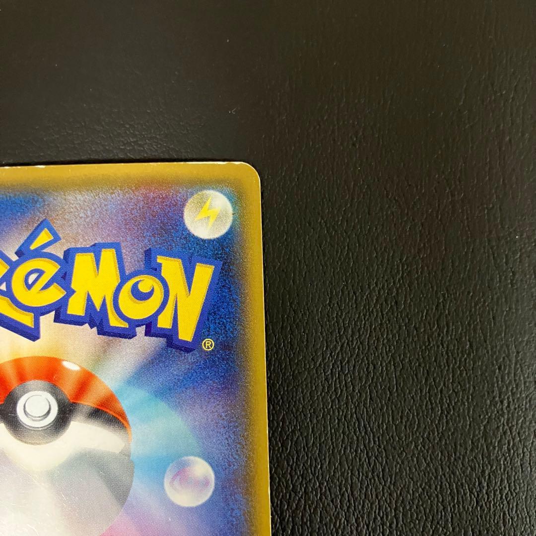 ギラティナEX SR 091/081 ポケモンカード