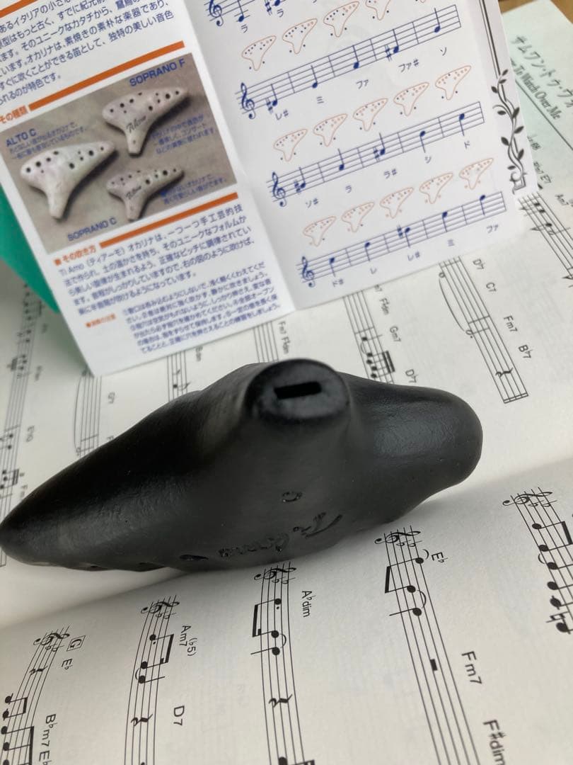 オカリナ　ティアーモニュースタンダードアルトC菅　黒焼
