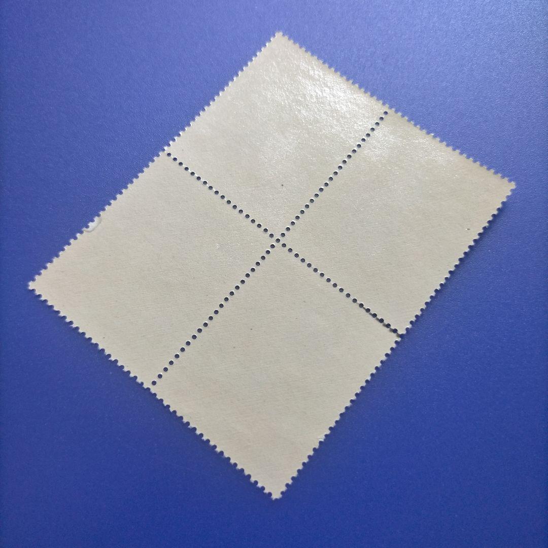 4451 外国切手 ドイツ 1968年 童話 「長靴をはいた猫」田型