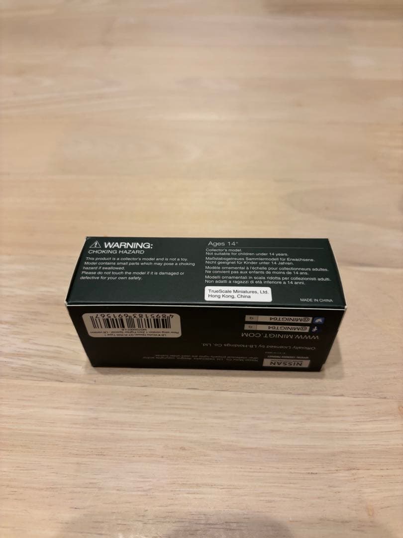 MINIGT LIBERTY WALK Nissan GT-R ミニカー