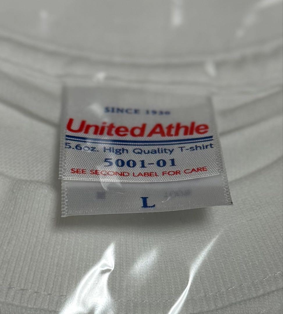 新品未使用未開封　YouTuberしのけん大食い　おにぎりロゴTシャツ　ホワイト