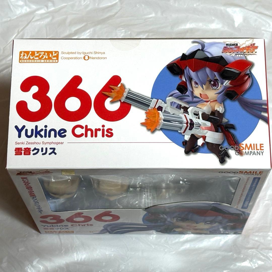 ねんどろいど 戦姫絶唱シンフォギア 雪音クリス