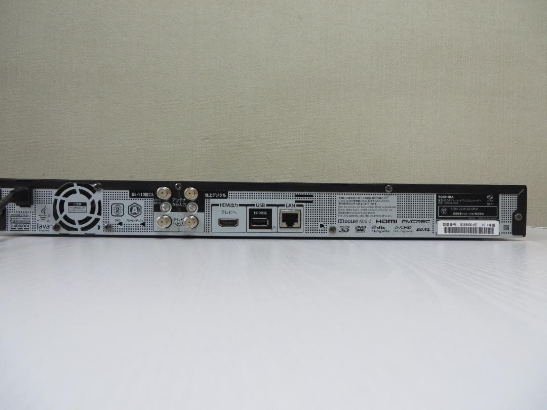 東芝ブルーレイレコーダー DBR-W2008 ２番組 ２TB 2018年製