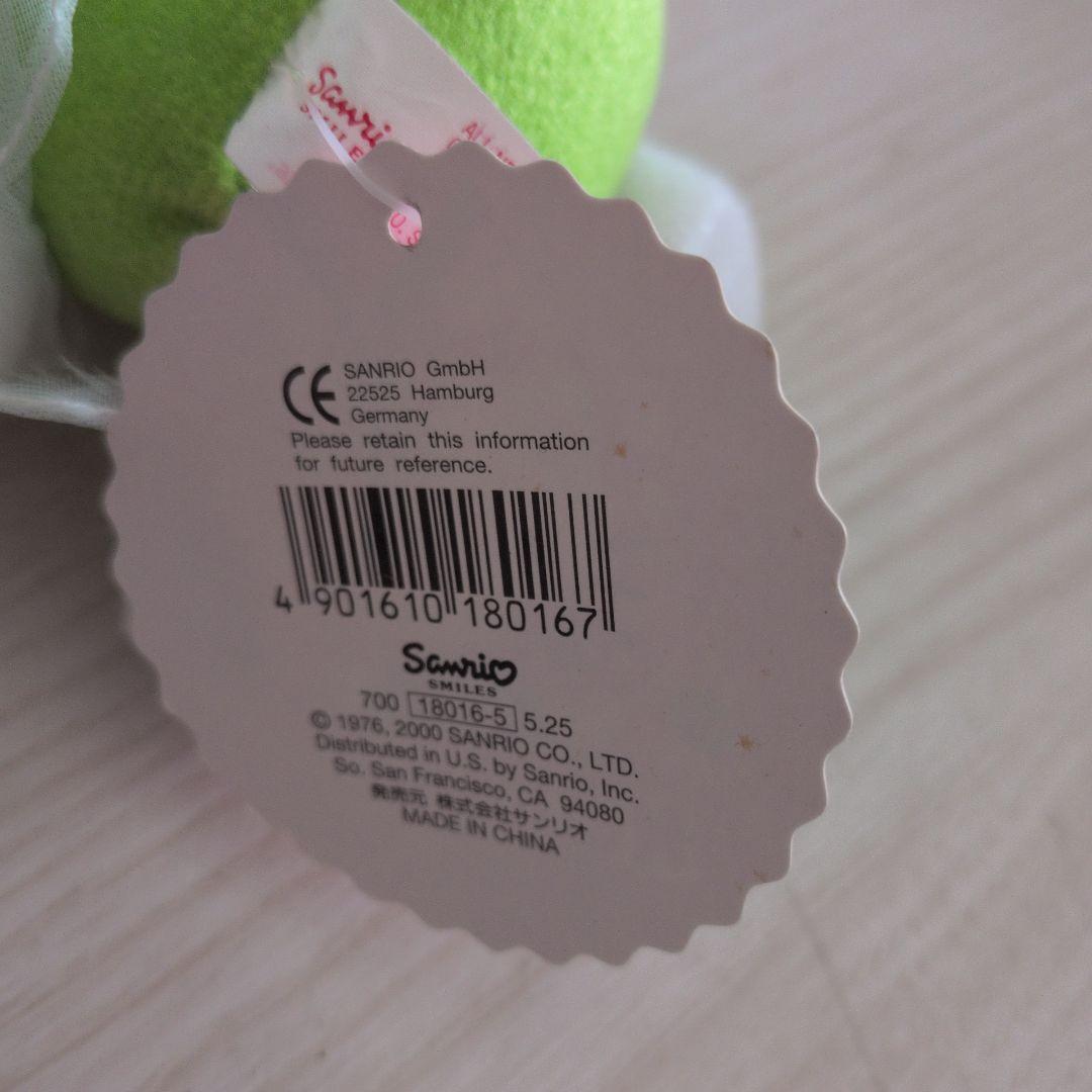 【平成レトロ】ハローキティ ぬいぐるみ５体セット 6300※値下げ終了です!!