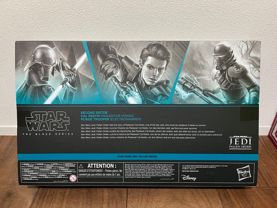 スターウォーズブラックシリーズ セカンドシスターカルケスティスパージトルーパー