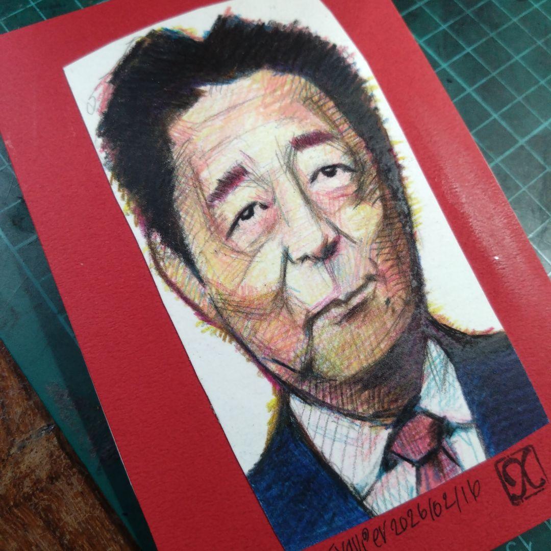 【ザビちゃん】【原画肉筆】安倍首相